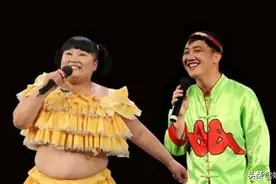 赵本山徒弟胖丫录视频回归，身材纤瘦年轻不少，因卖假药被判三年图片