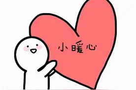助力残特奥会丨学一句手语 拉近心的距离图片