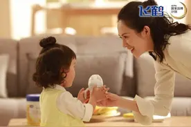 这家章子怡代言的上市公司又被做空！市值千亿，毛利率超五粮液图片