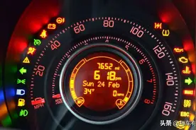 故障灯亮了还能继续开车吗？老司机劝你这5种灯亮了，就别再开了图片