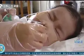 南京罕见病患儿的六一心愿：妈妈别再为我哭泣，我会努力活下去图片