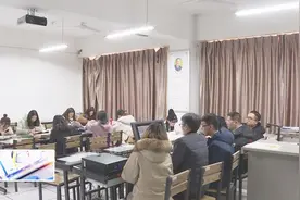 渭师院学生作品获全国3D大赛特等奖 此奖被称“创新设计奥斯卡”视频封面