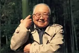 启功，一个有趣的老头图片