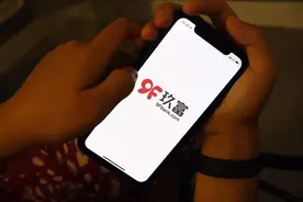 P2P平台利润丰厚，而被清退后却没钱兑付，他们的钱去哪儿了？图片