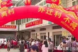 泉港：组团进村“摆地摊” 购房服务“零距离”图片