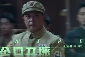 《瞄准》迟志强：坚守影视行业几十年，却曾在事业巅峰时锒铛入狱图片
