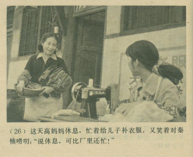 纯真的爱情总是让人向往，重温80年代的爱情故事《大桥下面》