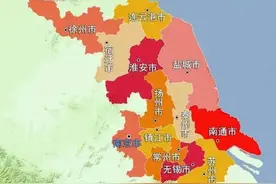 假如南京直辖谁最适合做江苏省省会？图片