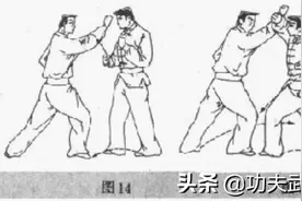 少林绝杀肘法20招（2）凶猛无比、变幻莫测、攻防兼备、一击必杀图片