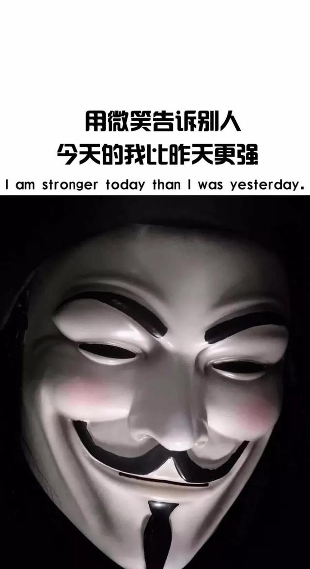 情感壁纸图片