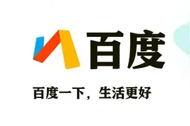 一个浏览器标识，还原手机浏览器搜索本质图片