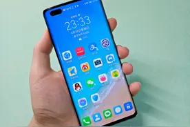 家里老照片怎么扫描到手机上？只需简单操作几步，60秒即可实现图片