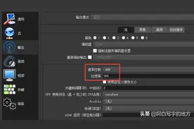 简单判断视频直播过程中的卡顿原因图片