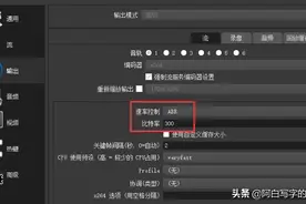 简单判断视频直播过程中的卡顿原因图片
