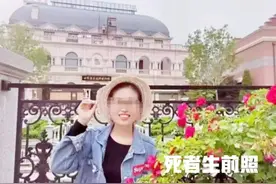 美女工程师惨遭同事杀害，太痛心！到底为什么图片