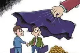 围标、串标居然要坐牢？串标、挂靠30条违法认定标准了解一下图片