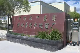 酒泉市肃北县污水处理厂提标改造和再生水利用项目进入试运行阶段图片