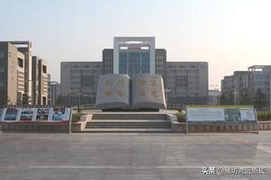 寿光市第一中学图