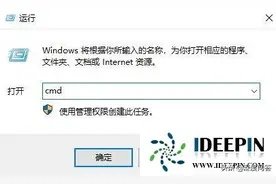 win10 1909系统下打印机任务无法删除的问题图片