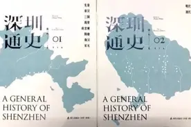 40年深圳城市洗礼 |见证深圳城市印记的变迁图片