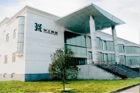 华工科技简析图片