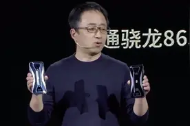 黑鲨推首款5G游戏手机！配65W快充和游戏专用按键图片