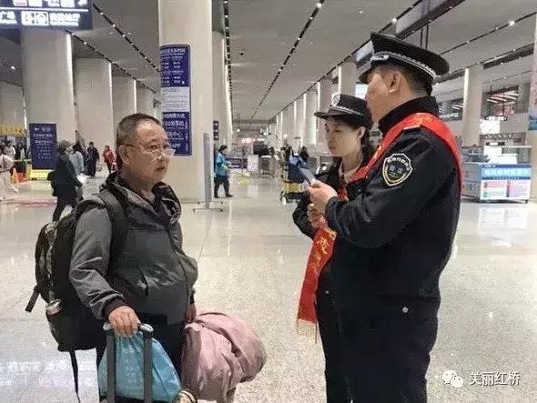 旅客您好！这里是天津西站，欢迎您的到来，祝您旅行愉快