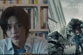 《地狱公使》惊悚新作！刘亚仁、朴正民、金贤珠主演图片