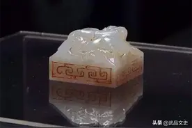 13岁男孩用脚踢出“国宝”，无偿上交，专家：历史唯一皇后玉玺图片