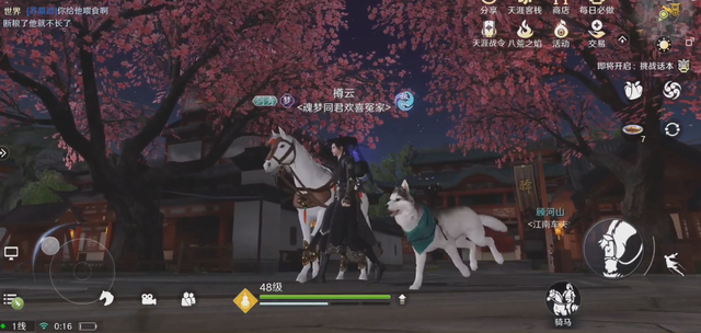 韩国推武侠手游获韩玩家热捧，网友：没内味，武侠还得靠中国