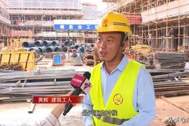 每日与钢筋水泥为伍 他是用汗水铸造城市之美的正气侠图片