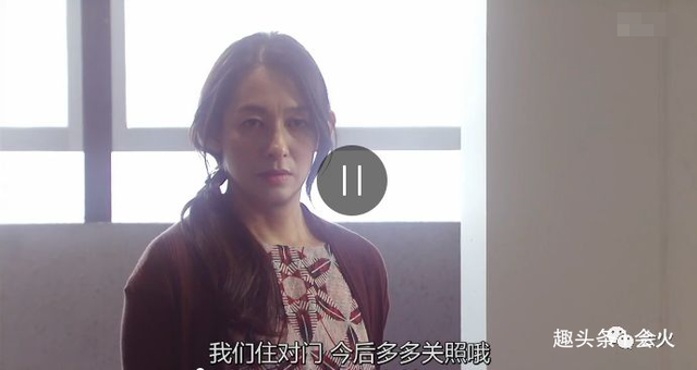 日剧鸡皮疙瘩9解谜