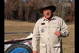 世界上最准的弓箭手图片