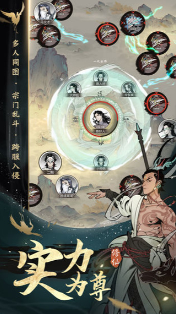 几无游戏性的放置手游《逐光：启航》，怎样赢得口碑增长双丰收？