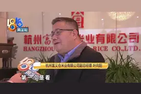 三个步骤教您选好米，来之不易请珍惜图片