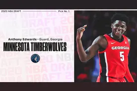 NBA选秀出炉！小韦德当选状元，勇士拿下小浓眉，乔丹选“球”图片