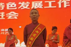 南大二附院中医科曹正柳获评江西省“国医名师”图片