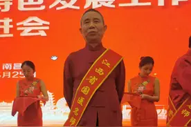 南大二附院中医科曹正柳获评江西省“国医名师”图片