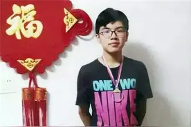 浙江学霸叶珈宁，北大为他降200分录取，一出手便是金牌图片