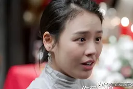 《你是我的城池营垒》番外篇4：老婆乖，叫老公我听听图片