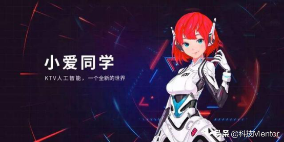 Androidƶƽ̨ AIа񹫲һ÷45