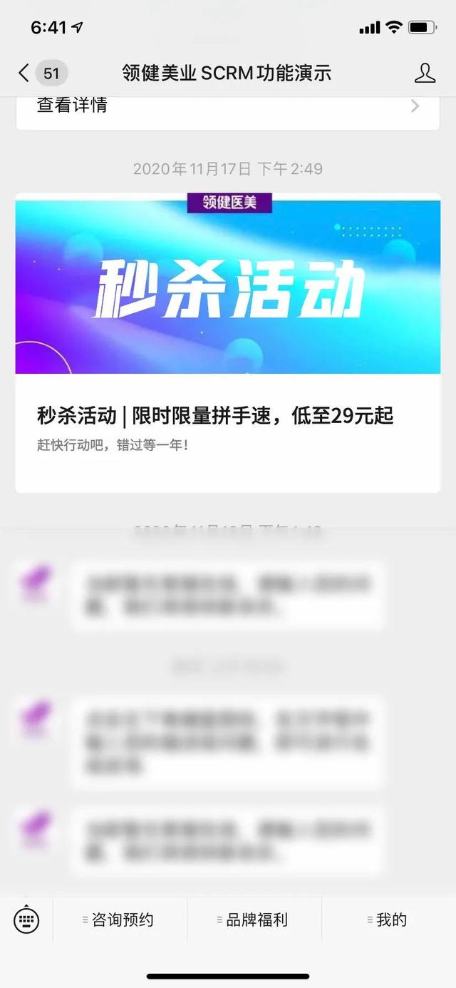 ҽ������������һ��������������ɱ���