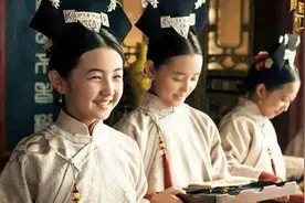 清朝后宫有个规矩，女子25岁后不再侍寝图片