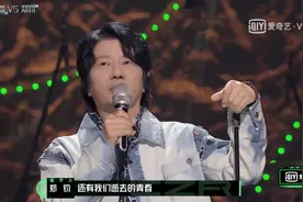 郑钧《青春的葬礼》：不管前浪还是后浪，浪就完了图片