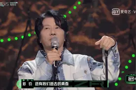 郑钧《青春的葬礼》：不管前浪还是后浪，浪就完了图片