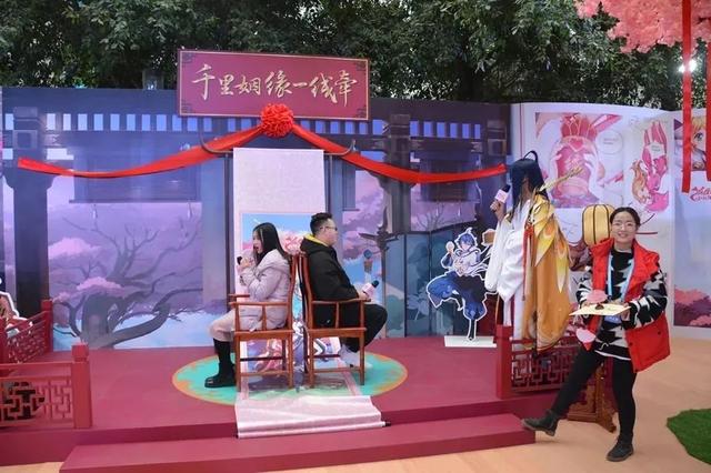 「案例」腾讯各大IP联合开展啦！你pick哪一个？
