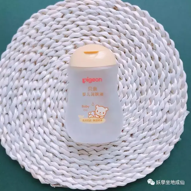 凡士林身体乳两只装