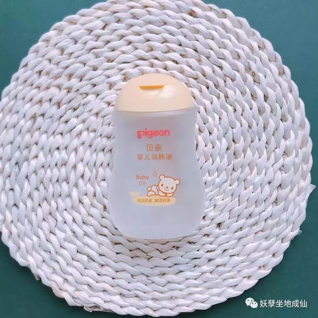 便利店身体乳小包装 便利店身体乳小包装