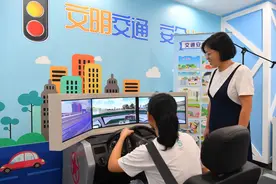 走进全市首个社区科普馆，现场体验科技魅力图片