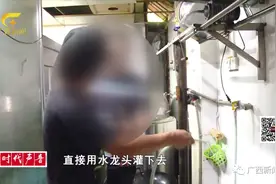 注水、碱泡……太恶心！不少人喜欢的“下水”被曝光图片